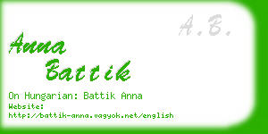 anna battik business card